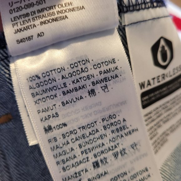 🍂 NWT Levi's Ribbed Trim Jean Jacket - Picture 10 of 10